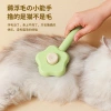 New Magic wand stainless steel needle pet comb, cat hair removal comb brush, dog one-click hair removal and cleaning comb, pet supplies Application Scenario